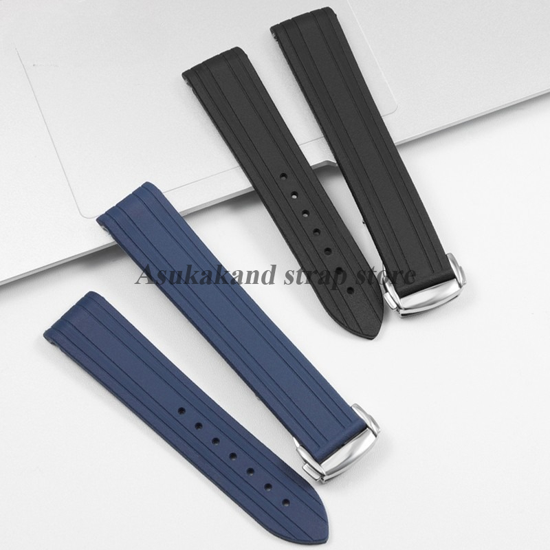 Curved End Rubber Silicone Wat - Omega Watch Speedmaster recension och pris