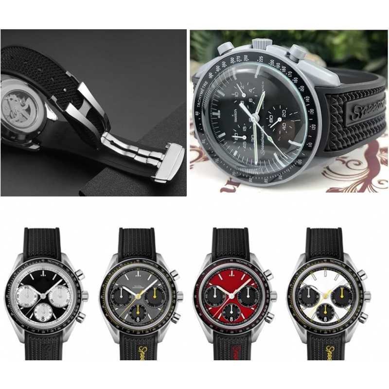 Rubber Silicone Curved Lug Wat - Omega Watch Speedmaster recension och pris