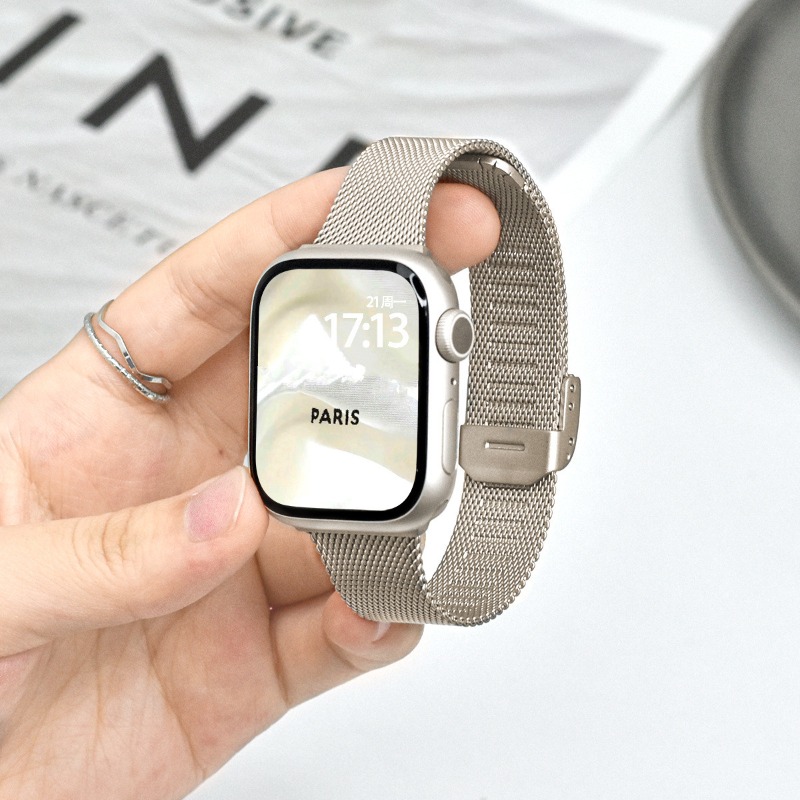Milanese Loop for Apple Watch  - Mesh Strap Metal recension och pris